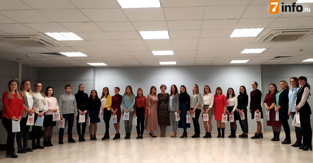 В Рязани прошёл областной праздник «Посвящение в педагоги-2019»