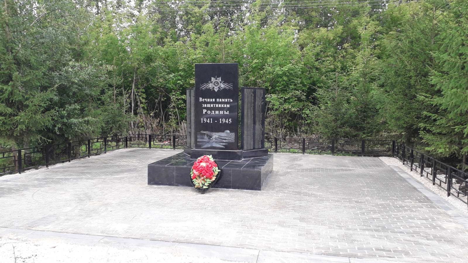 В Скопинском районе отремонтировали памятник павшим воинам