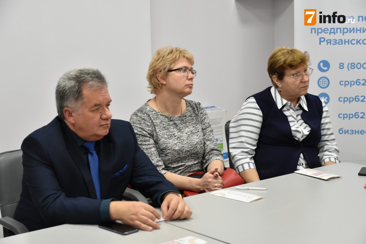 В Рязани открыли общественную приёмную по защите прав предпринимателей