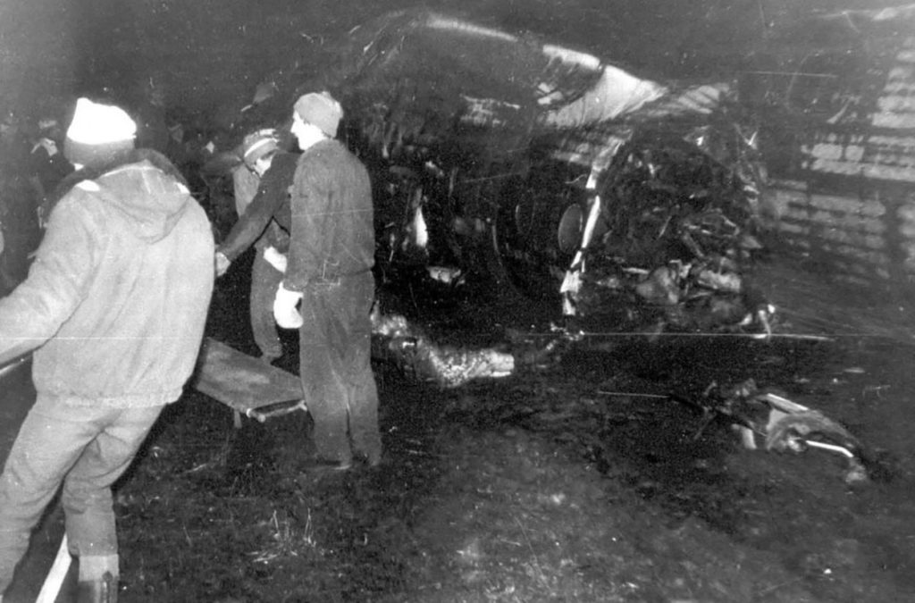 Катастрофа Ту-134 в Куйбышеве