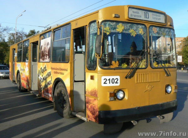 В Рязани восстановили движение троллейбусов