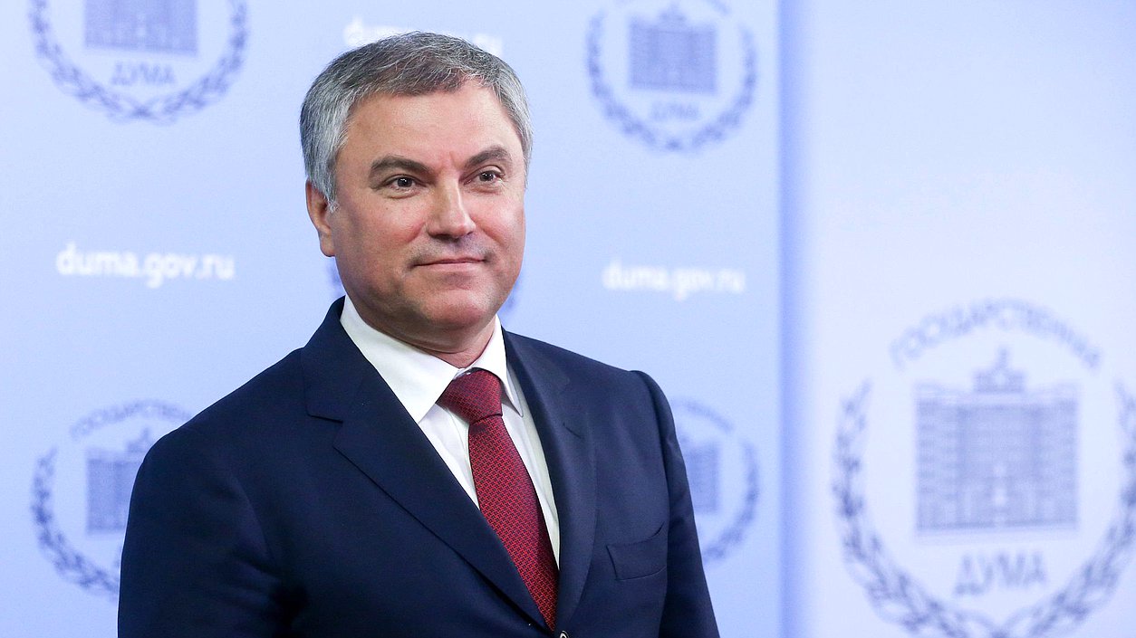 Председатель Госдумы назвал самый важный закон, принятый депутатами в октябре