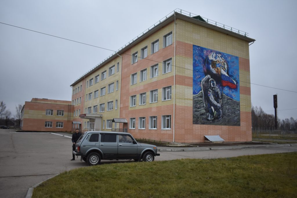 В Касимовском районе появилось граффити с космонавтом