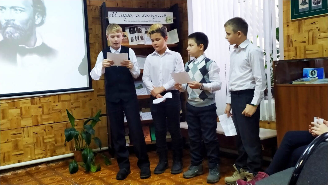 живая классика 4