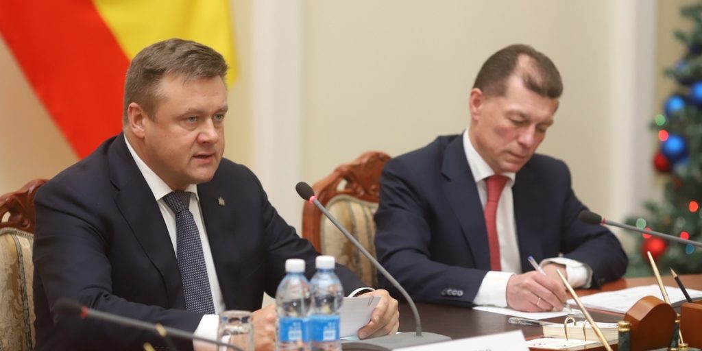 Министр труда и социальной защиты РФ Максим Топилин провёл совещание в Рязани