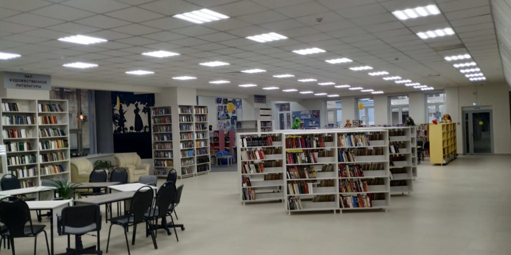 Центральная городская библиотека имени С. А. Есенина начала работать в новом формате