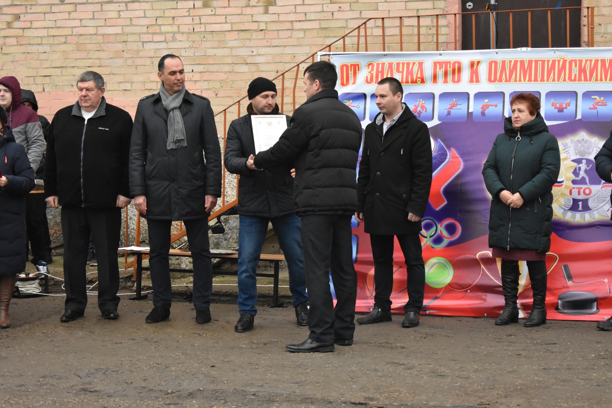 В Пронском районе открыли многофункциональную спортивную площадку
