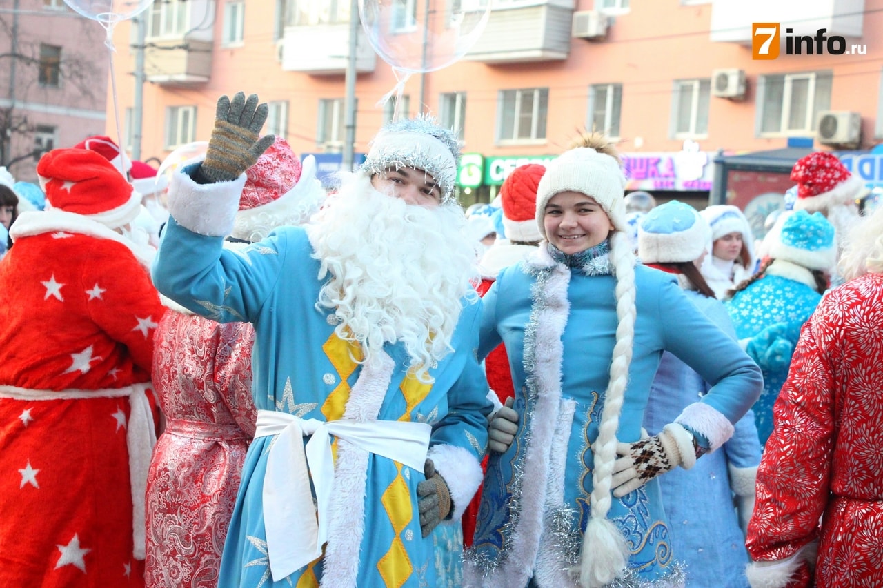 В Рязани прошёл Парад Дедов Морозов