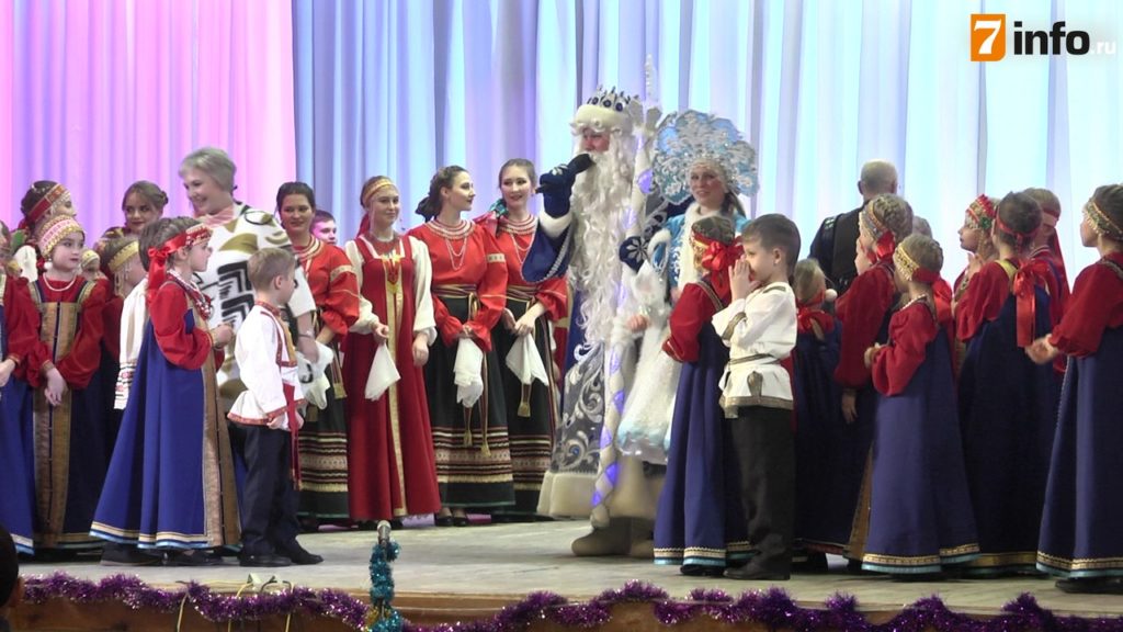В Рязани прошёл концерт образцового коллектива «Перезвоны»