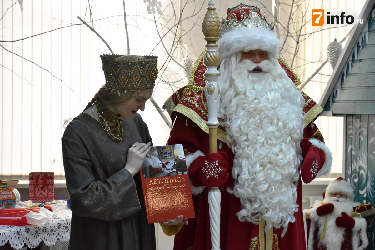 Дедов Морозов из Великого Устюга и Якутии посвятили в рязанцев