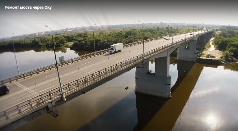 Рязанский минтранс проиграл иск к подрядчику по ремонту Солотчинского моста