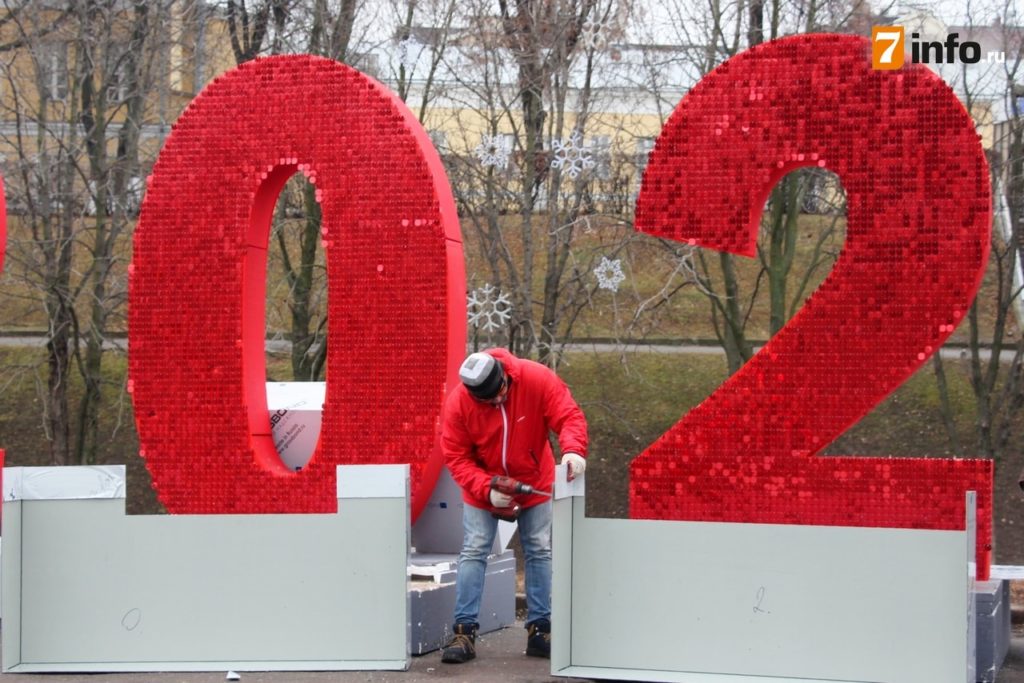 В Рязани украшают Лыбедский бульвар для «Новогодней столицы»