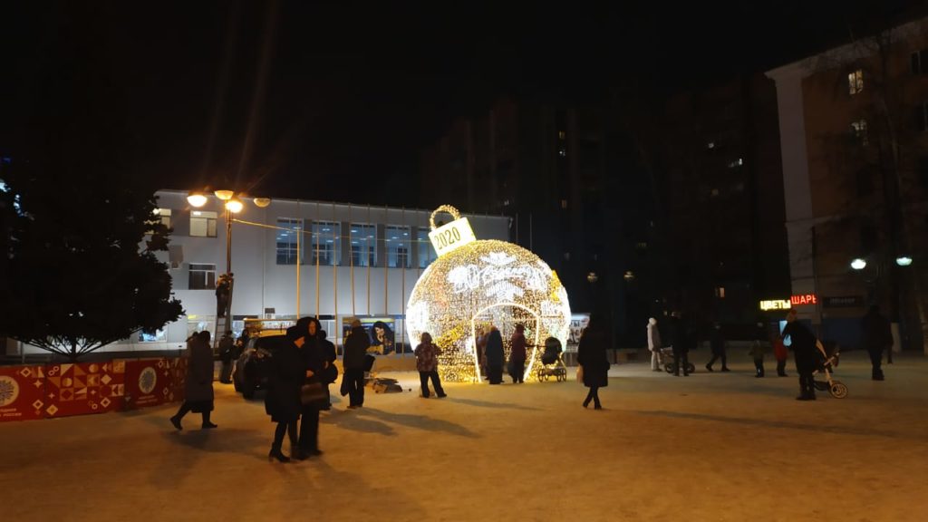Новогоднюю иллюминацию в Рязани включат 7 декабря