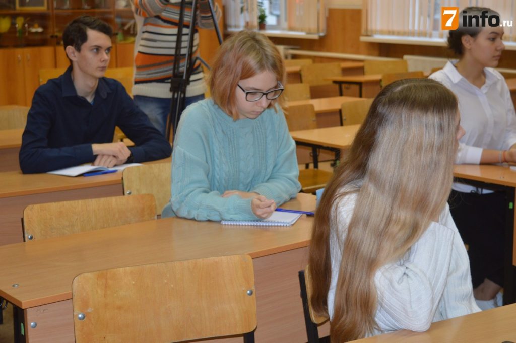 Рязанским школьникам рассказали об основах написания новостей и SMM