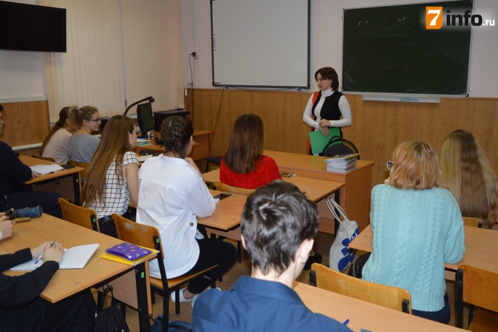 Рязанским школьникам рассказали об основах написания новостей и SMM