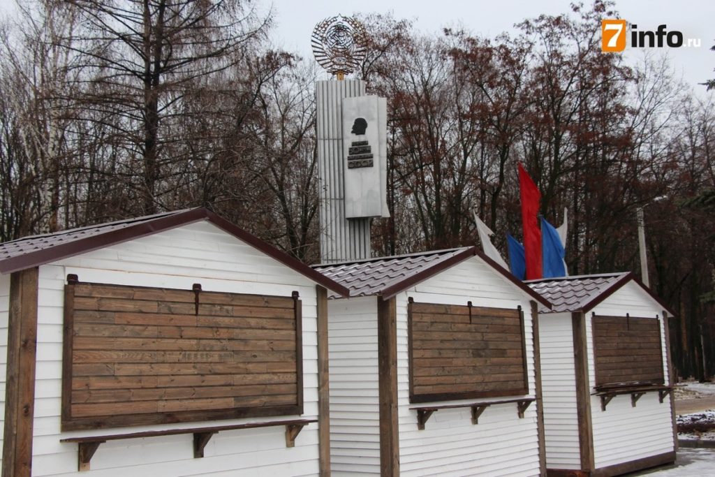 В Рязани благоустроили территорию возле ДК «Приокский»