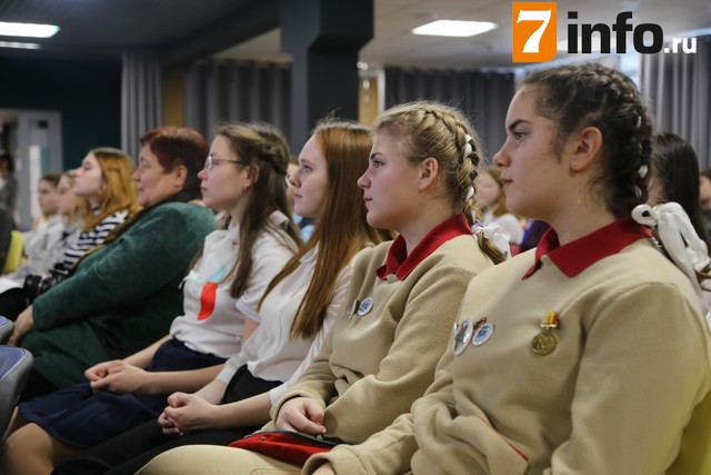 В Рязани подвели итоги конкурса школьных экскурсий «Времен связующая нить»