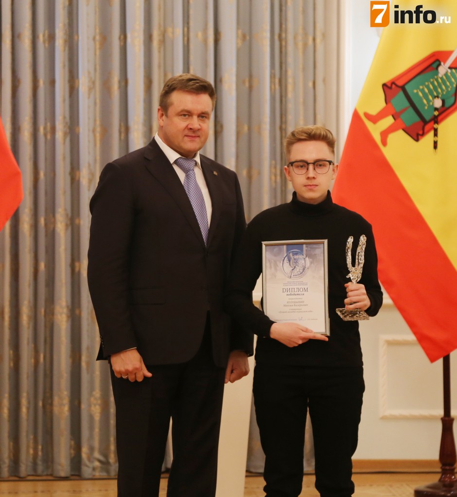 Рязанские журналисты получили награды конкурса «Хрустальный журавль»