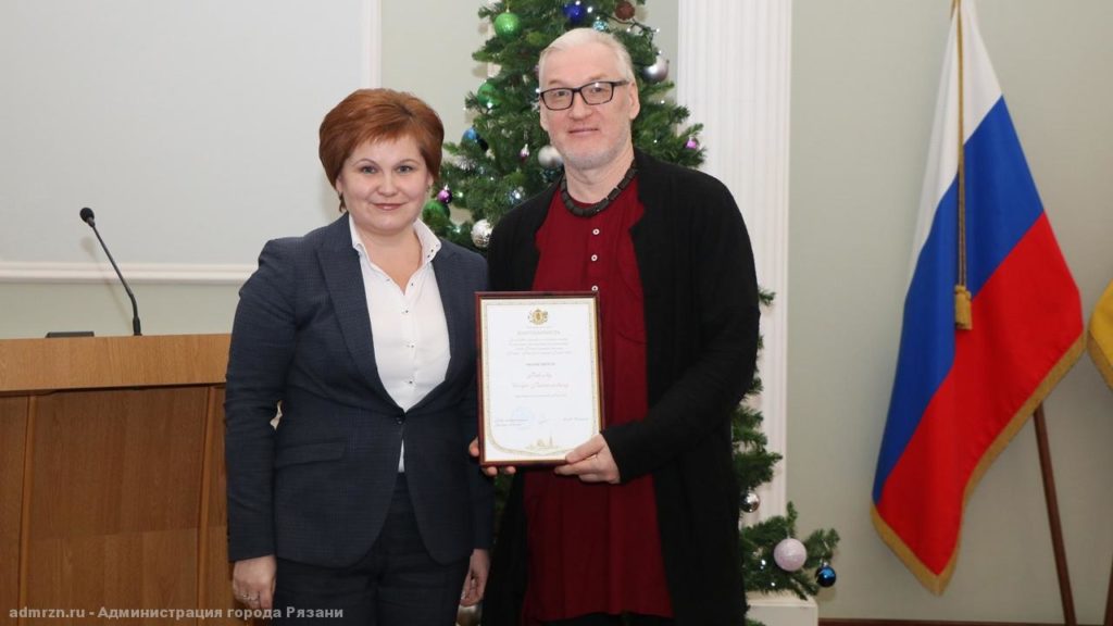 Елена Сорокина поблагодарила организации за помощь в реализации проекта «Рязань – Новогодняя столица 2020»
