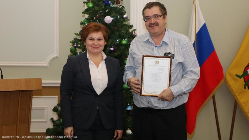 Елена Сорокина поблагодарила организации за помощь в реализации проекта «Рязань – Новогодняя столица 2020»