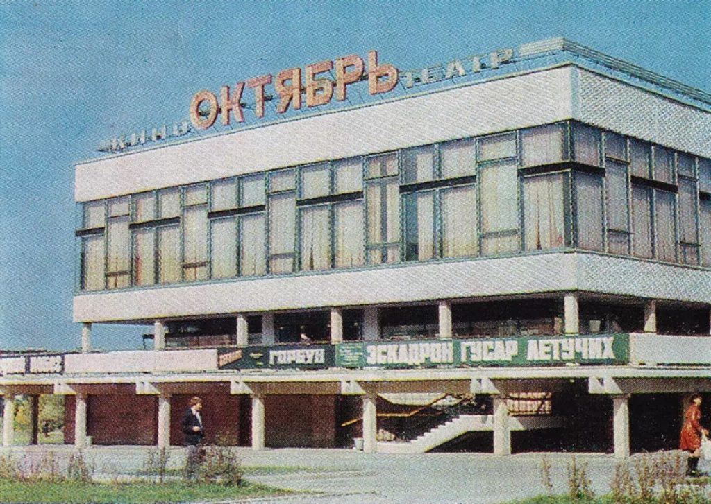 История здания советской эпохи, где рязанцы и сегодня смотрят кино