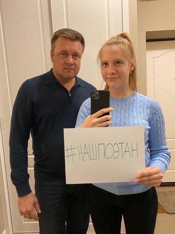 Рязанский губернатор и его дочь присоединились к патриотической акции