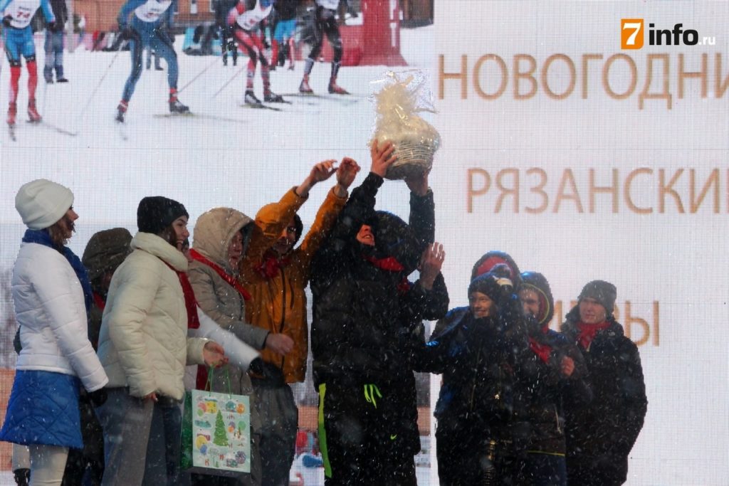 В Рязани открылись Новогодние олимпийские игры