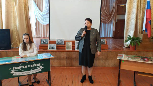 В Кораблинском районе открыли «Парту Героя» в честь педагога
