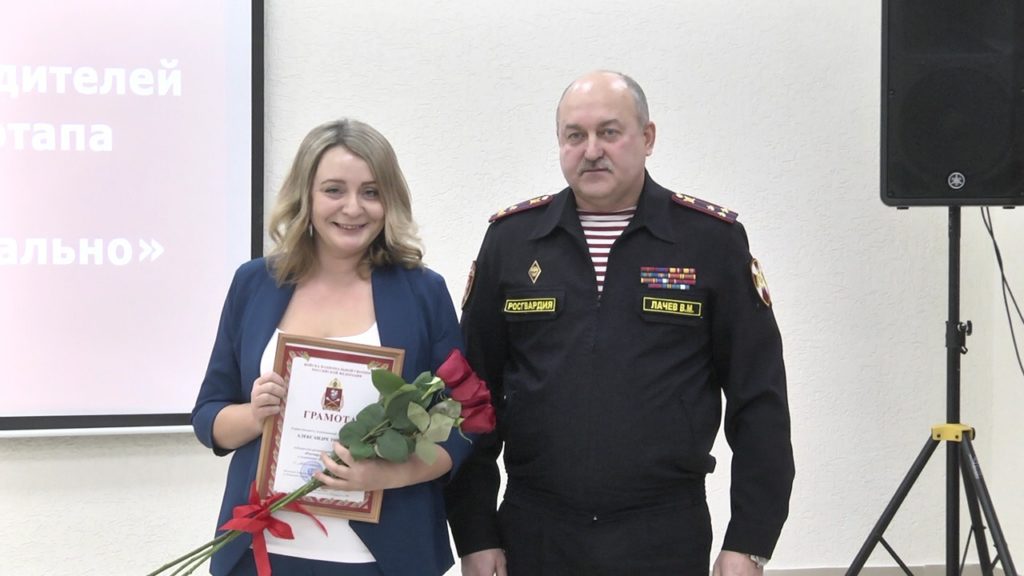 Рязанские журналисты получили награды конкурса «Росгвардия. Актуально»
