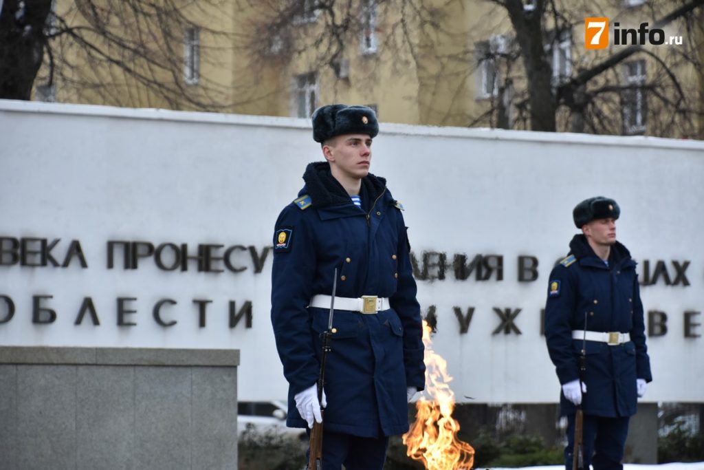 Рязанцы почтили память погибших в Сталинградской битве