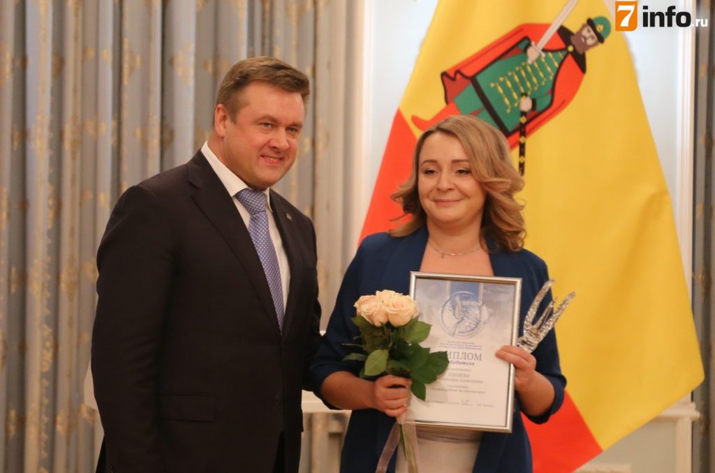 Рязанские журналисты получили награды конкурса «Хрустальный журавль»