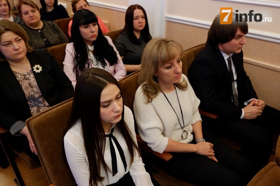 В Арбитражном суде Рязанской области подвели итоги работы за 2019 год