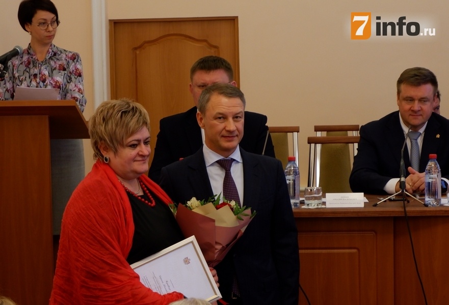 В Арбитражном суде Рязанской области подвели итоги работы за 2019 год