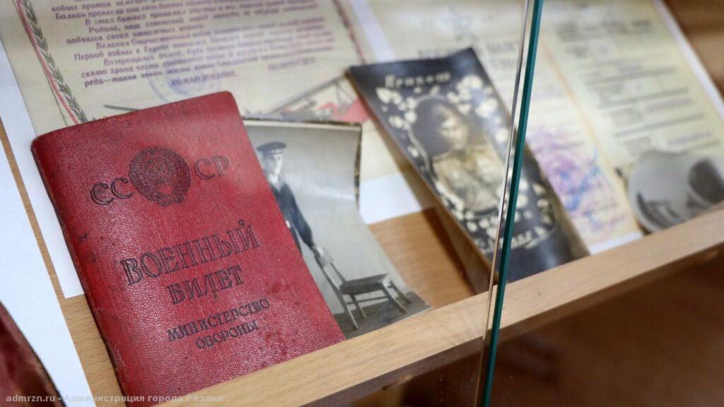 В рязанской школе обновили экспозицию музея Славы