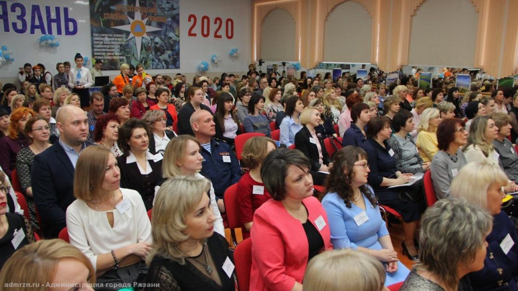 В Рязани стартовал очный этап трёх педагогических конкурсов