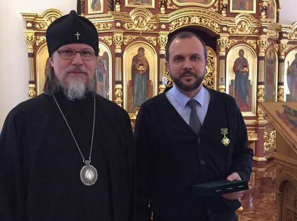 Андрей Кашаев награждён медалью святителя Феофана, Затворника Вышенского