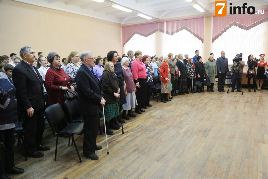 В рязанской школе №17 открылся обновленный музей