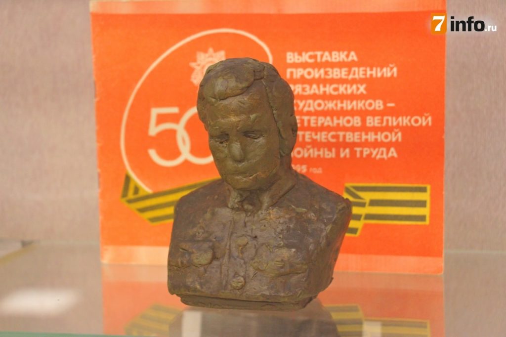 В Рязани открыли обновленную экспозицию музея Боевой славы имени Молодцова
