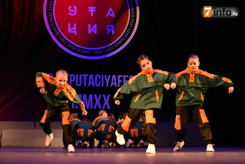 В Рязани в шестой раз проходит танцевальный фестиваль «Репутация»