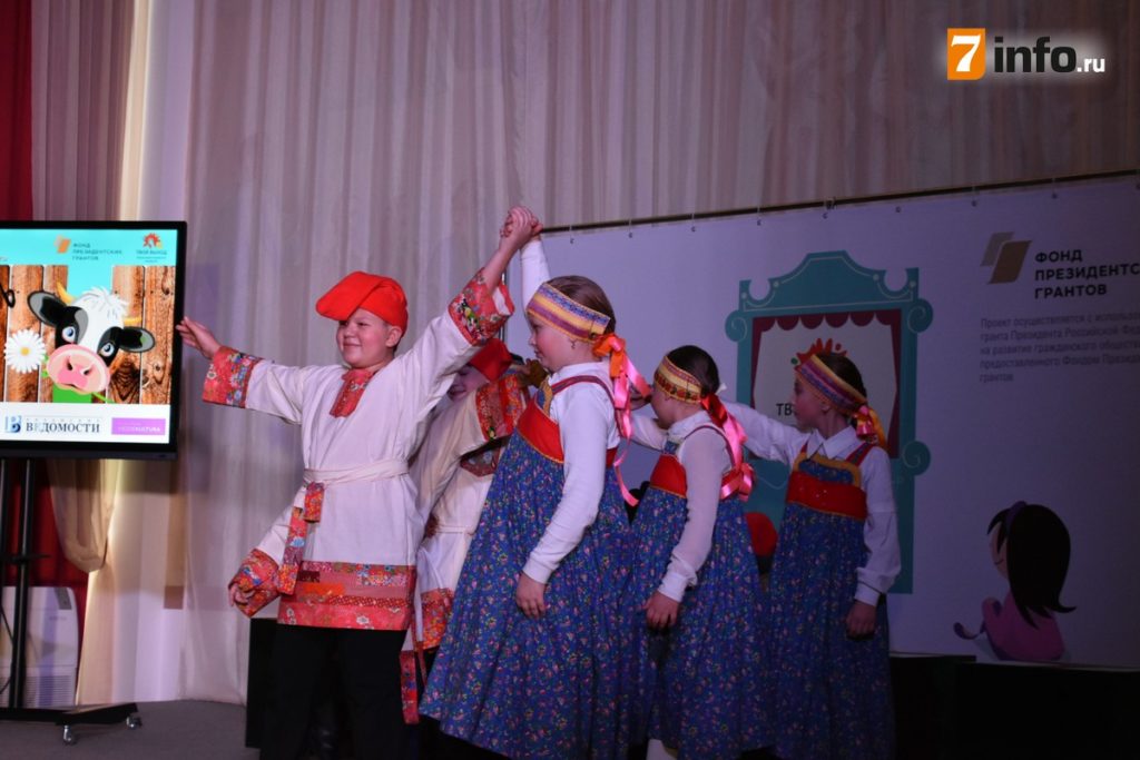 В Рязани показали инклюзивный спектакль «Бобыль»