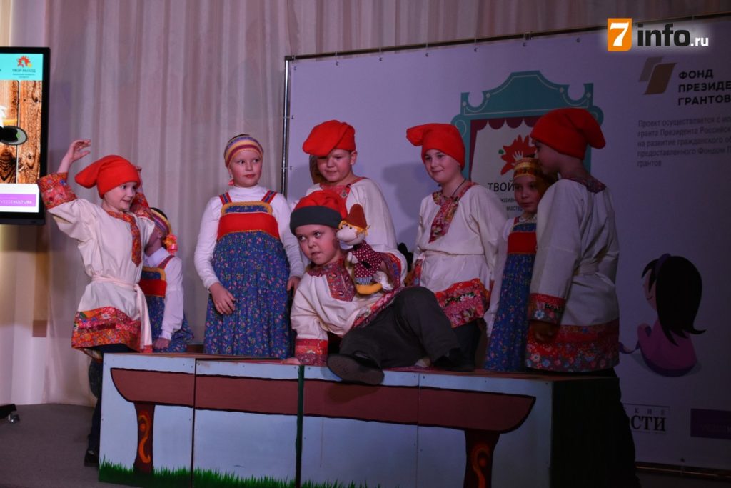 В Рязани показали инклюзивный спектакль «Бобыль»