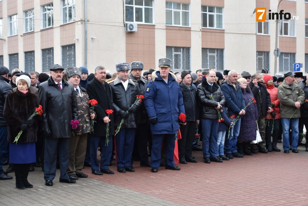 Рязанцы почтили память погибших воинов-интернационалистов