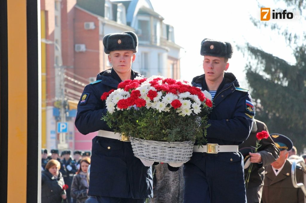 В Рязани почтили память погибших воинов-интернационалистов