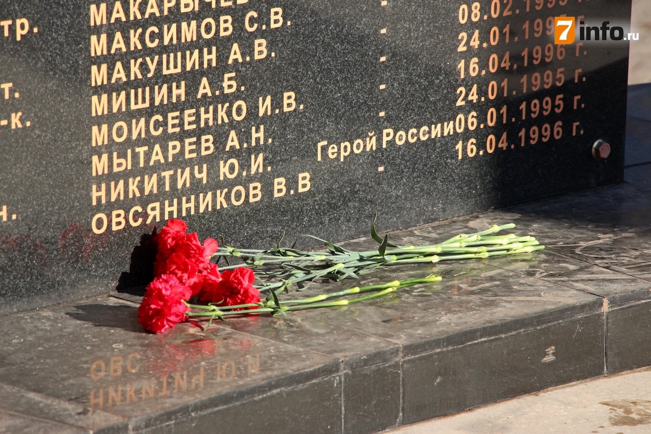 Николай Любимов принял участие в памятных мероприятиях к 23 февраля