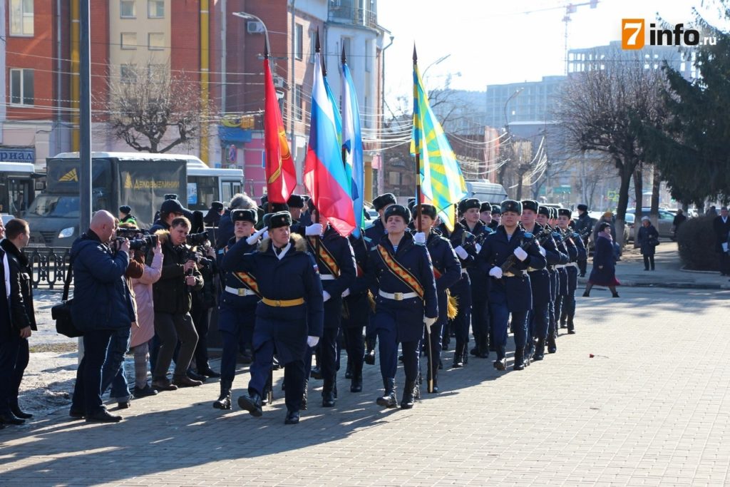 В Рязани почтили память погибших воинов-интернационалистов