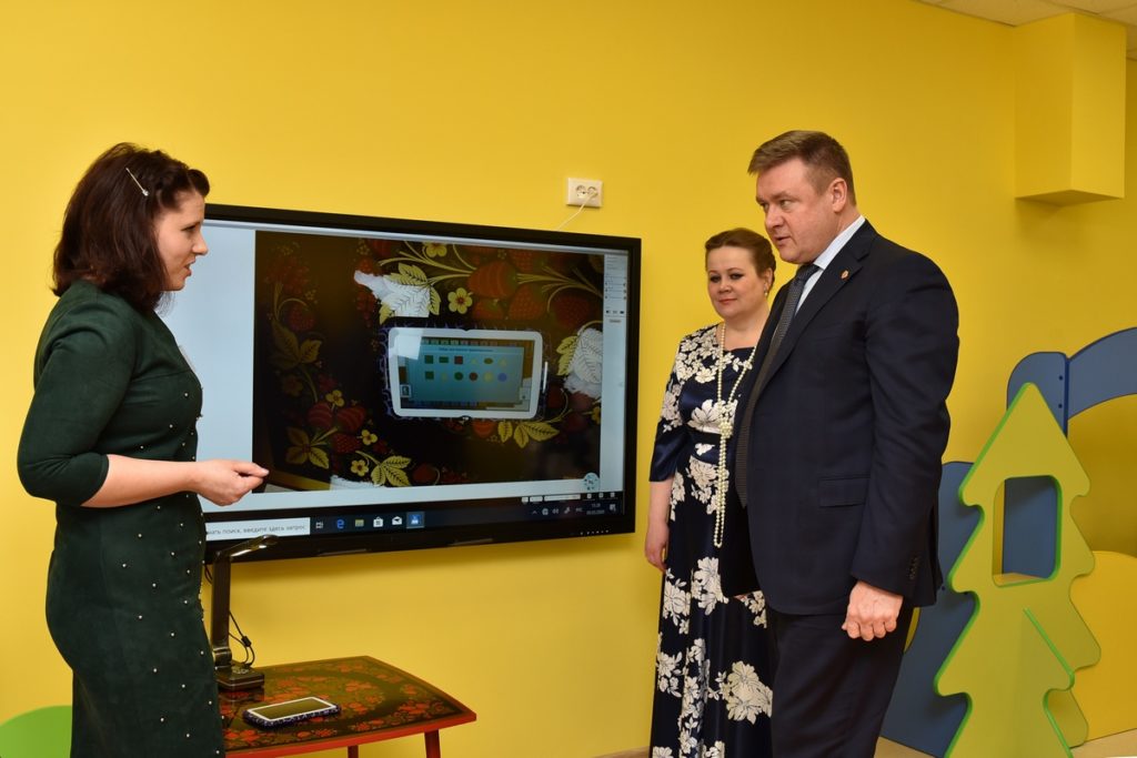 В Рязани открылся новый детский сад