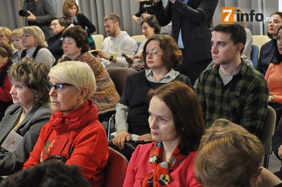 В Рязани презентовали программу мероприятий в честь 125-летия со дня рождения Есенина