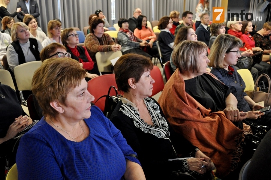 В Рязани презентовали программу мероприятий в честь 125-летия со дня рождения Есенина