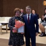 коллегия11