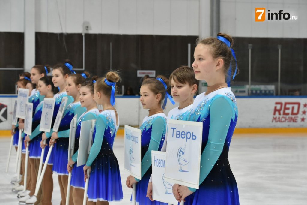 В Рязани впервые проходят соревнования «Звездный лед»
